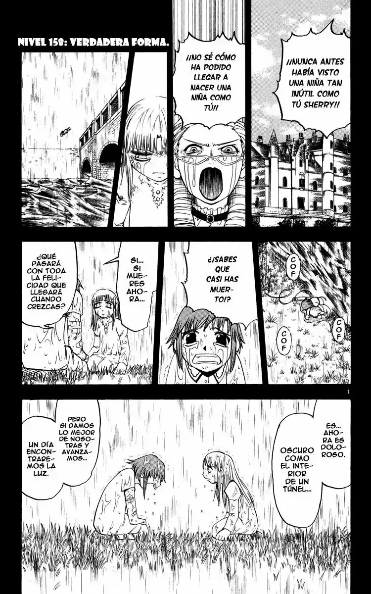 Página 1 del Manga