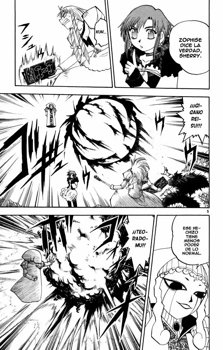 Página 5 del Manga