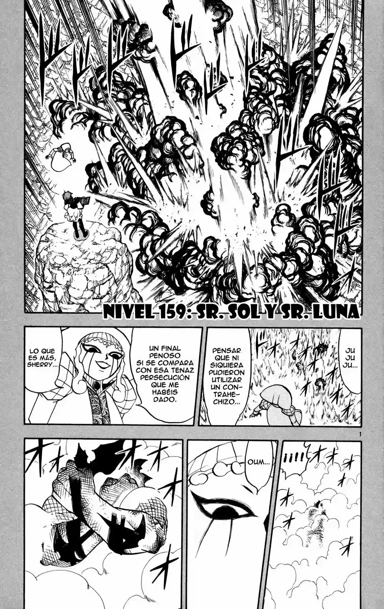 Página 1 del Manga