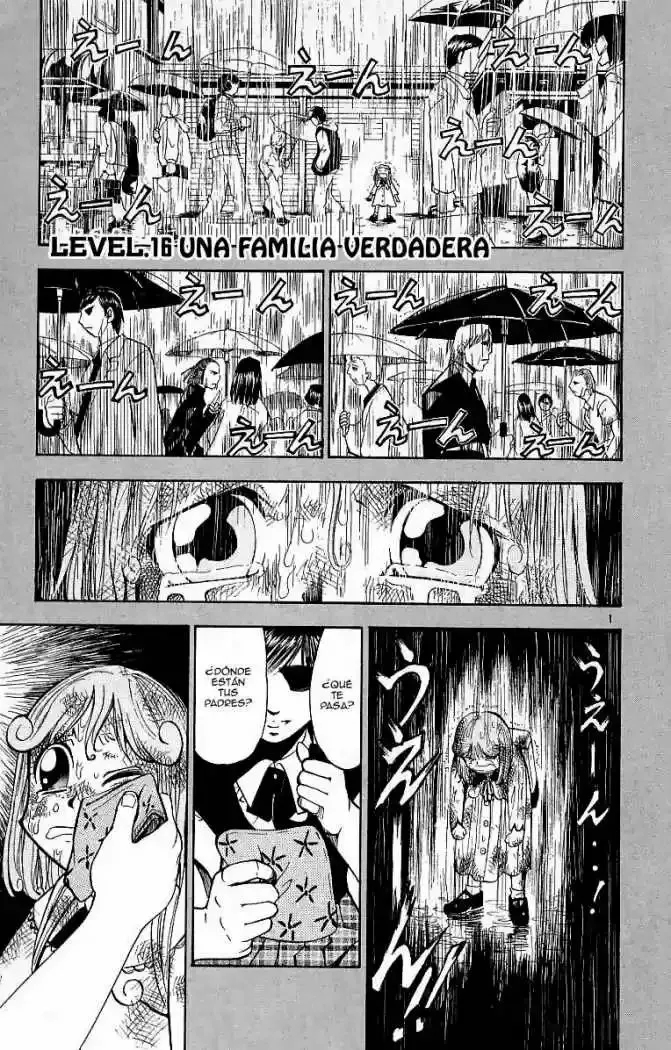 Página 1 del Manga