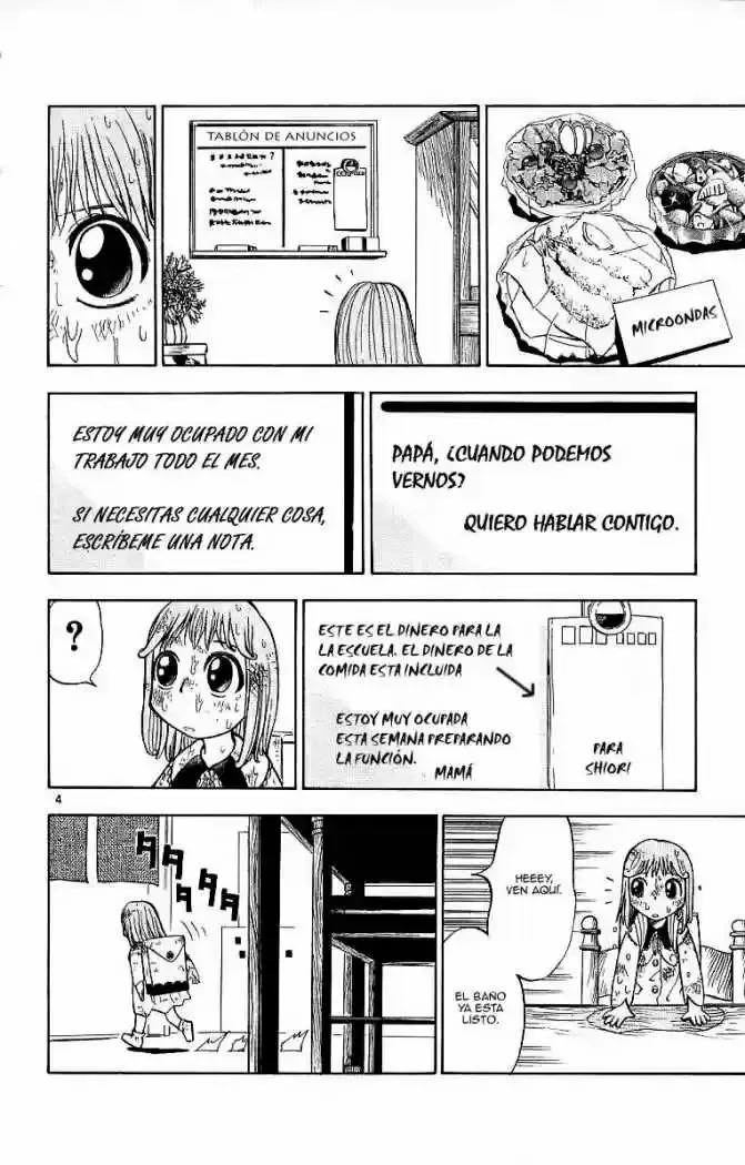 Página 4 del Manga