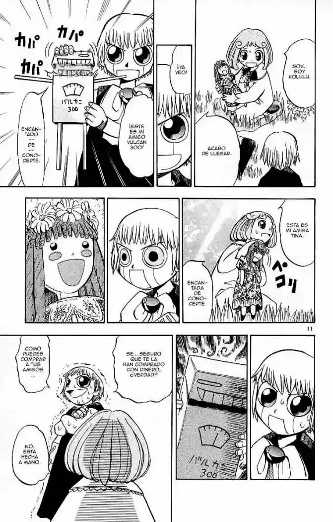 Página 11 del Manga