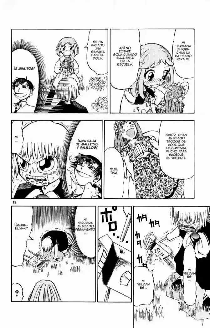 Página 12 del Manga