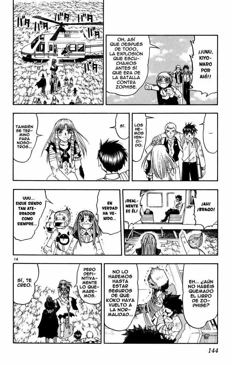 Página 14 del Manga