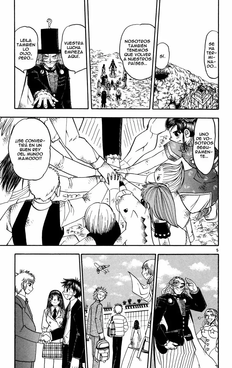 Página 5 del Manga