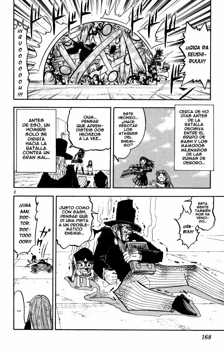 Página 2 del Manga