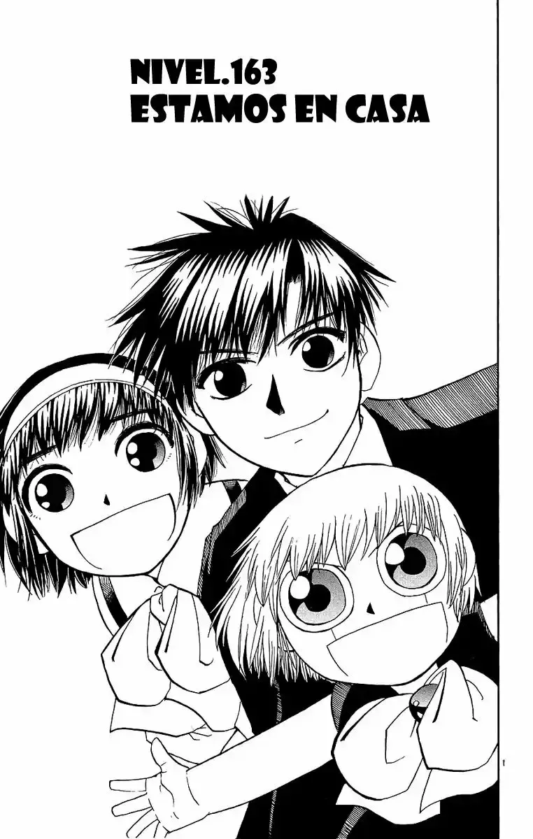 Página 1 del Manga
