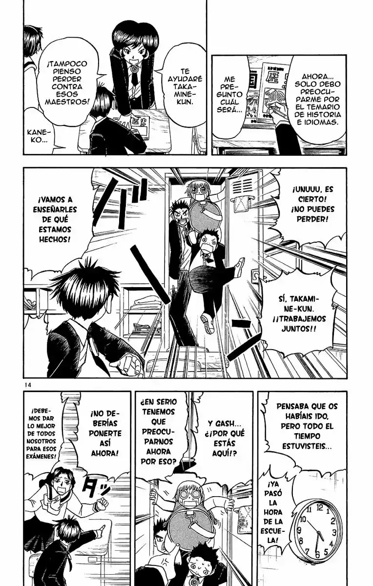 Página 14 del Manga