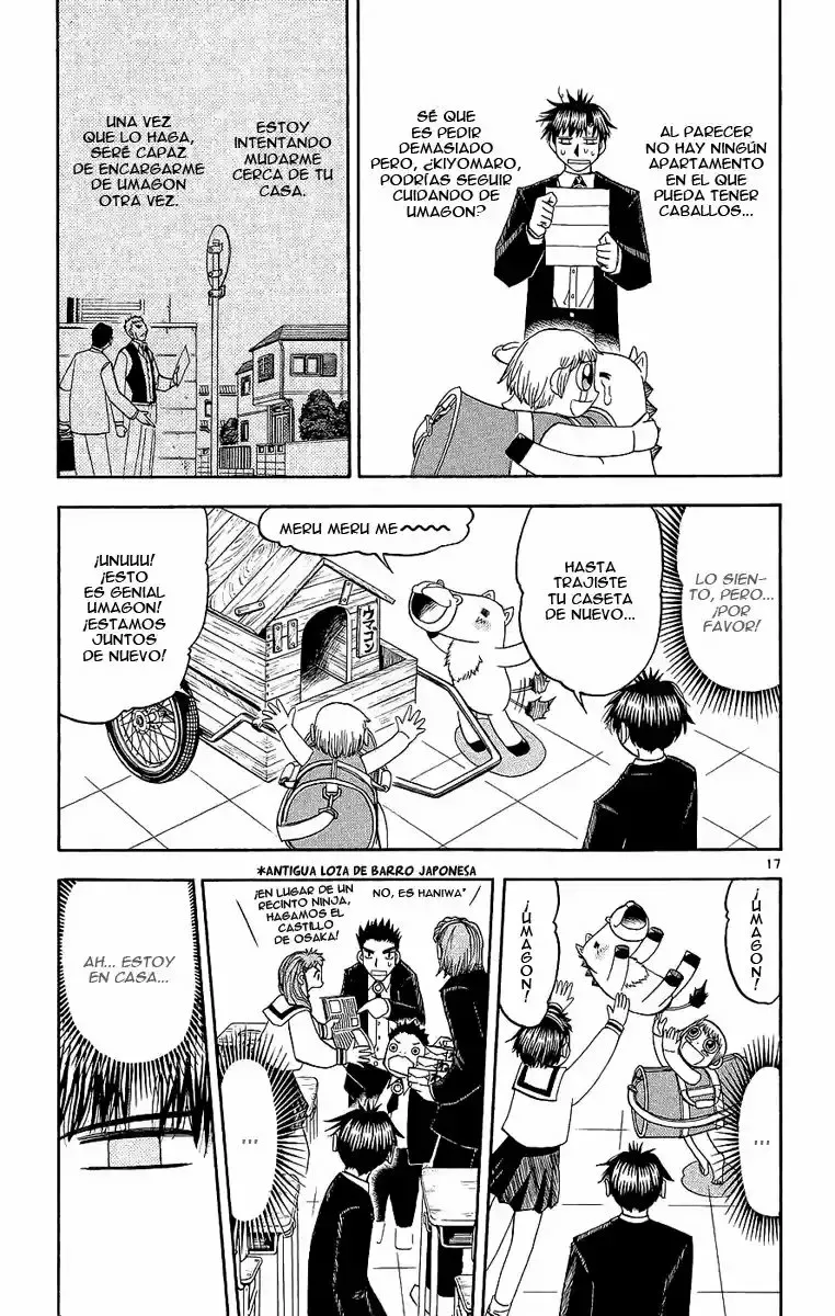 Página 17 del Manga