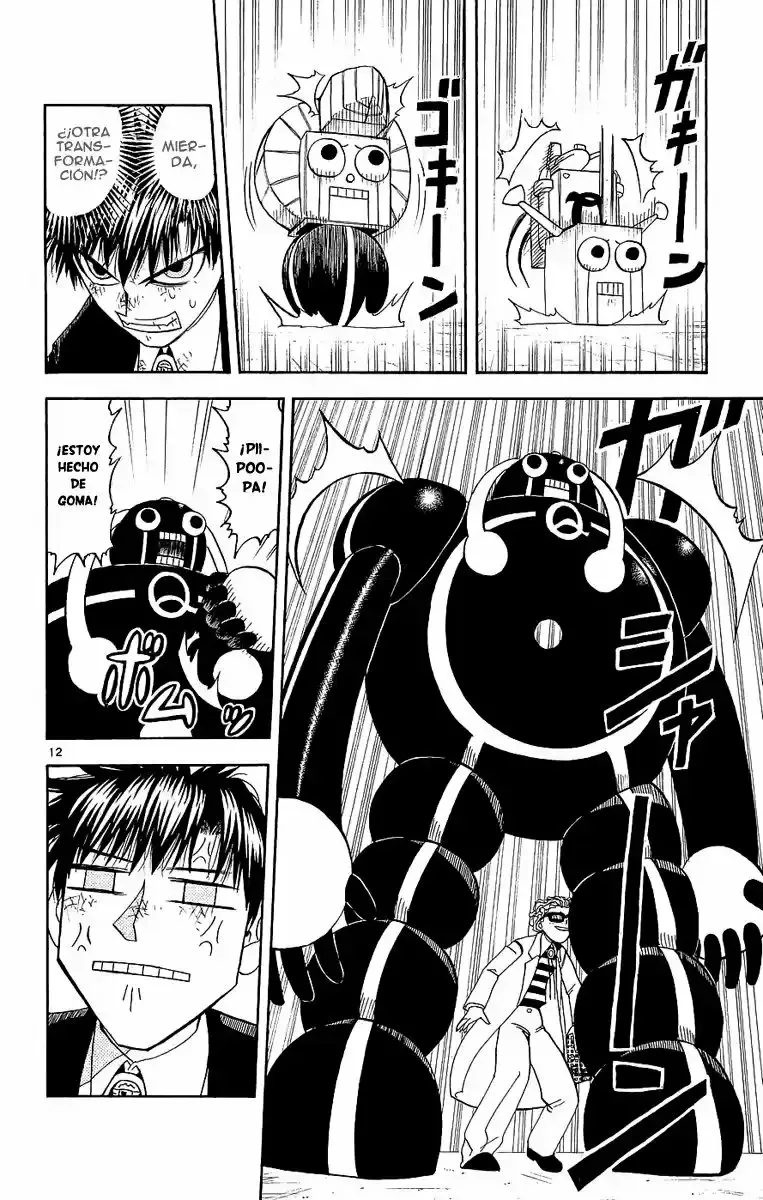 Página 12 del Manga