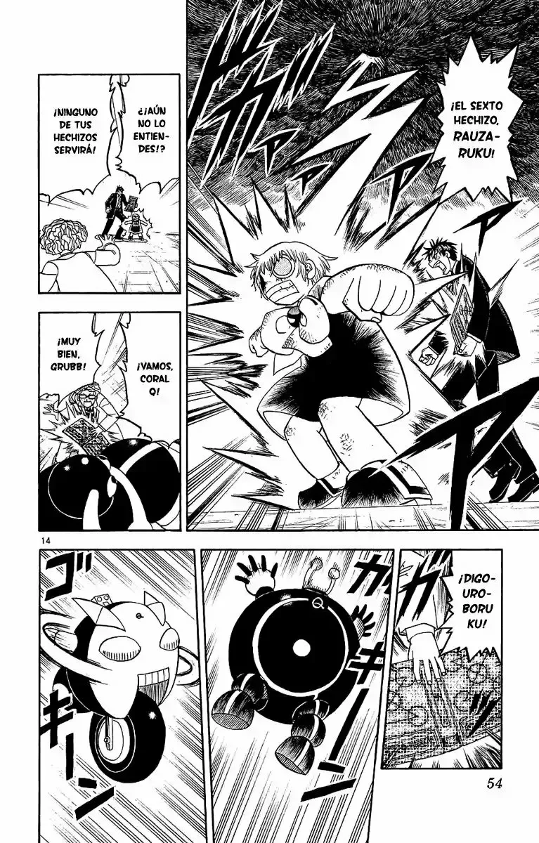 Página 14 del Manga