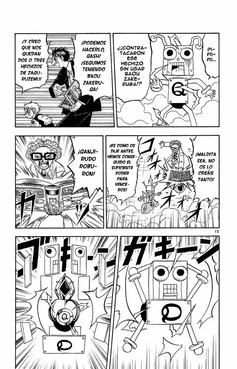 Página 15 del Manga