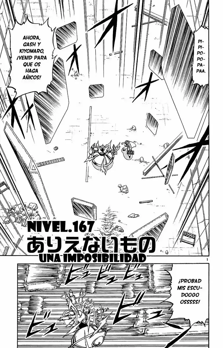 Página 1 del Manga