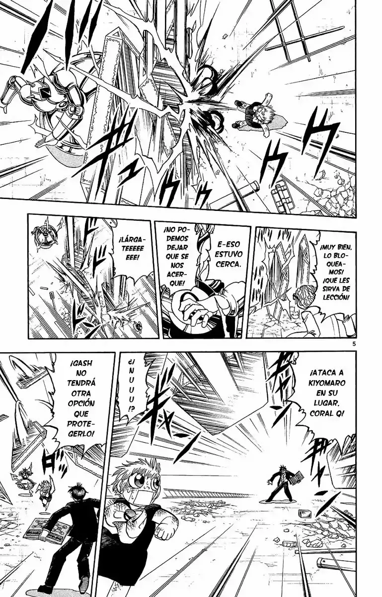Página 5 del Manga
