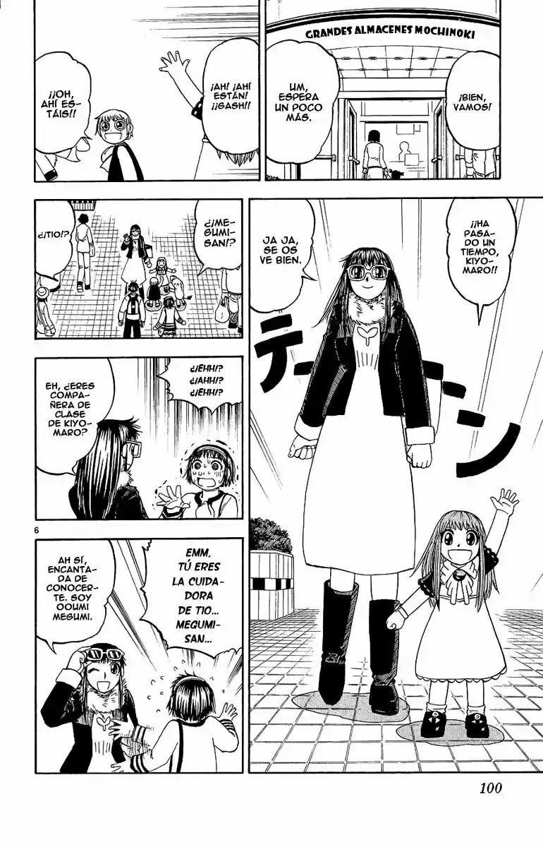 Página 6 del Manga