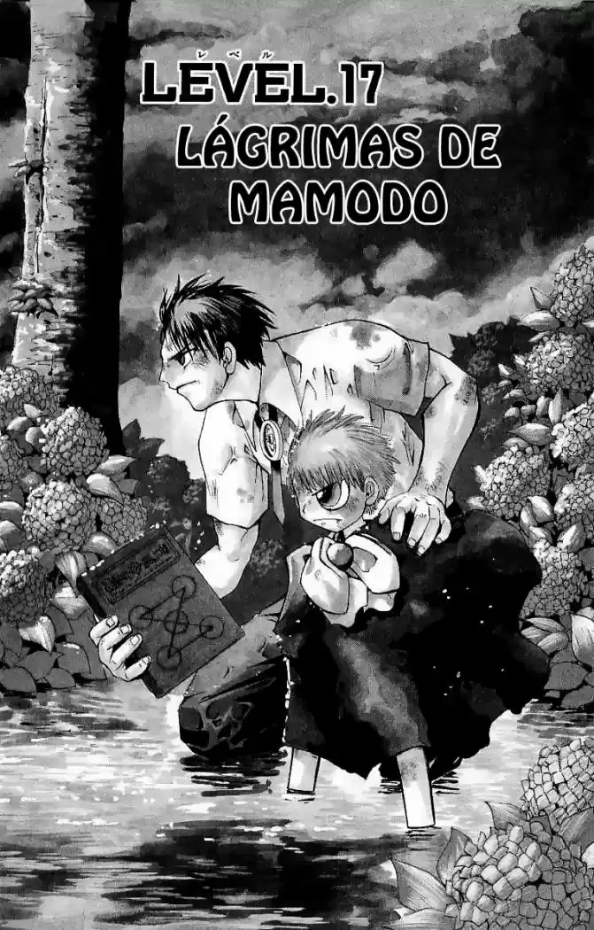 Página 1 del Manga