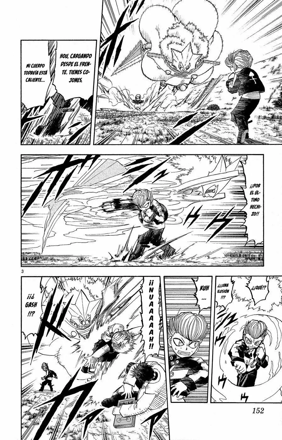 Página 4 del Manga