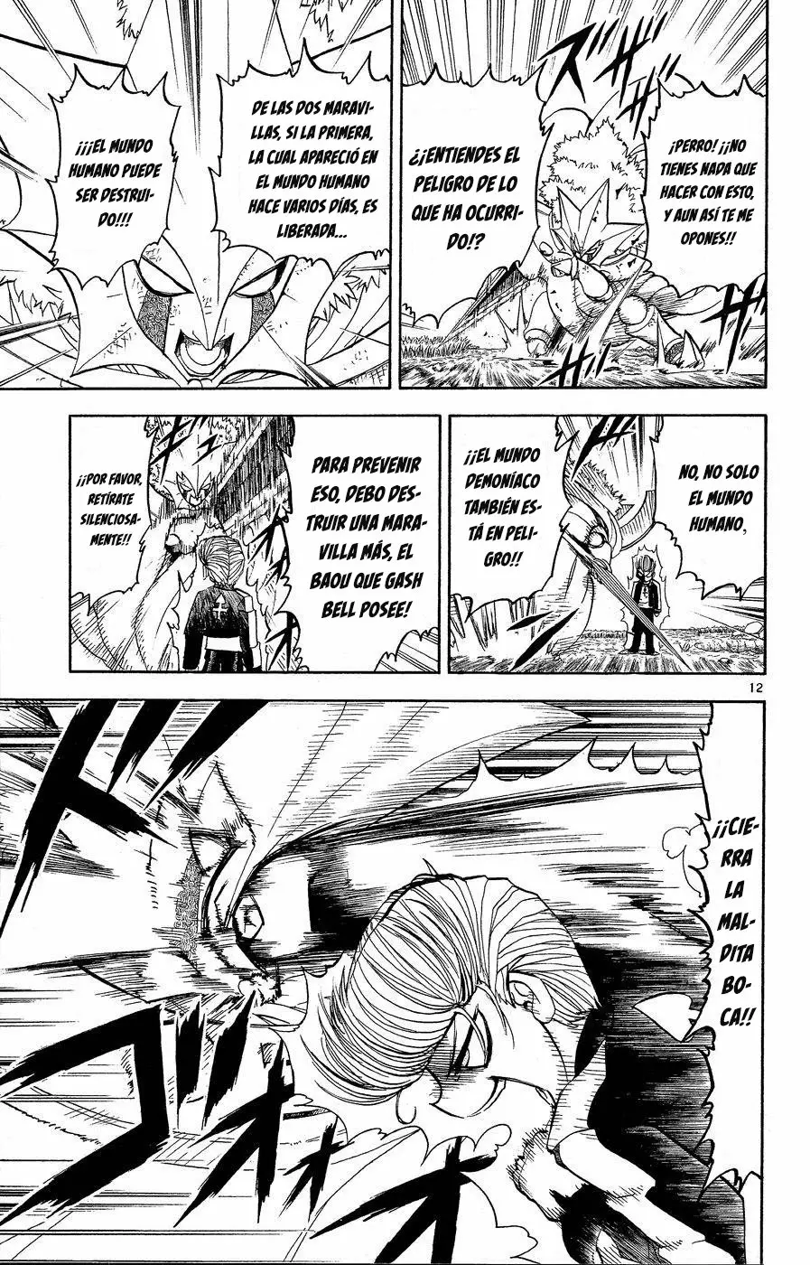 Página 13 del Manga