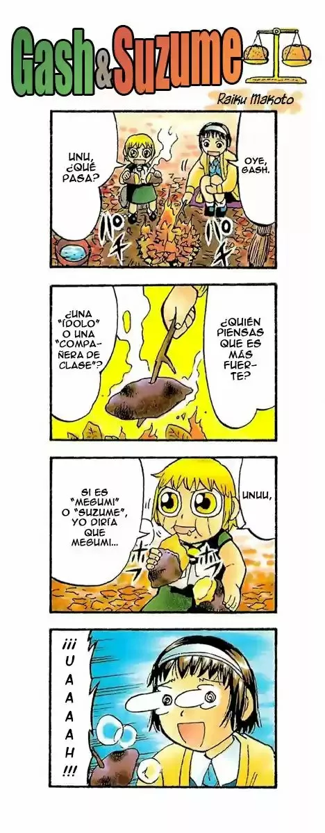 Página 1 del Manga