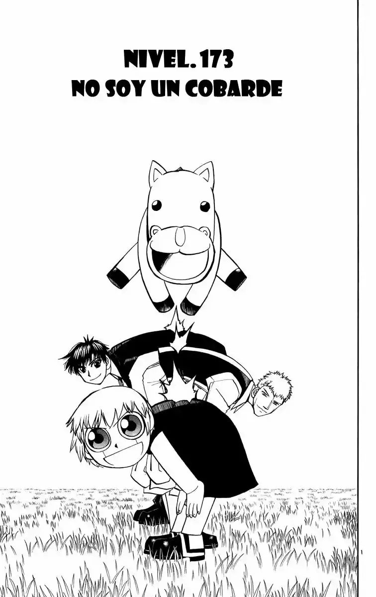Página 1 del Manga