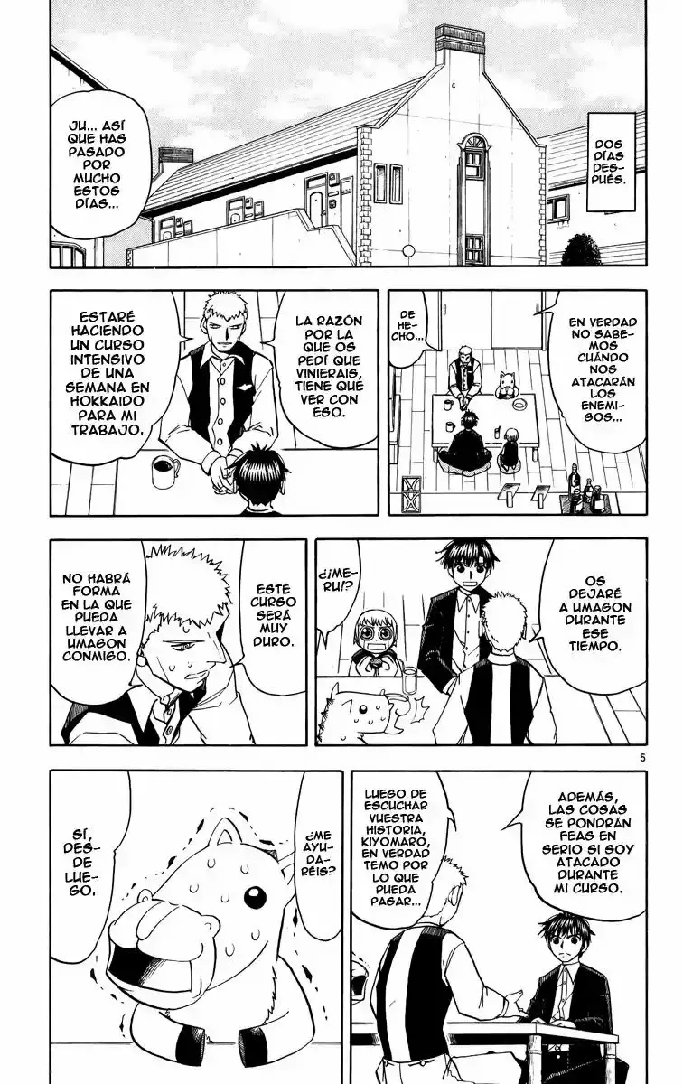 Página 5 del Manga