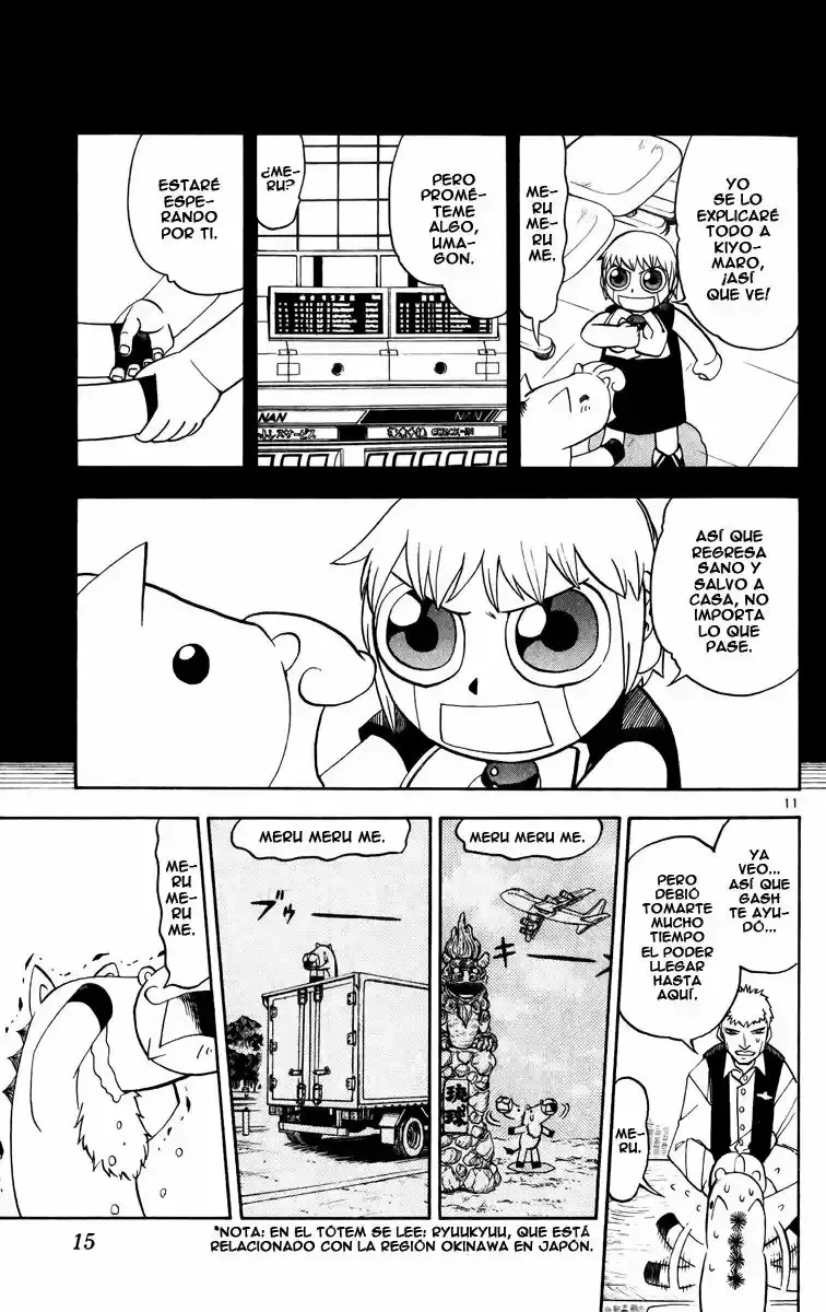 Página 11 del Manga