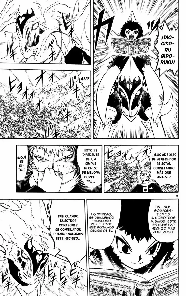 Página 9 del Manga