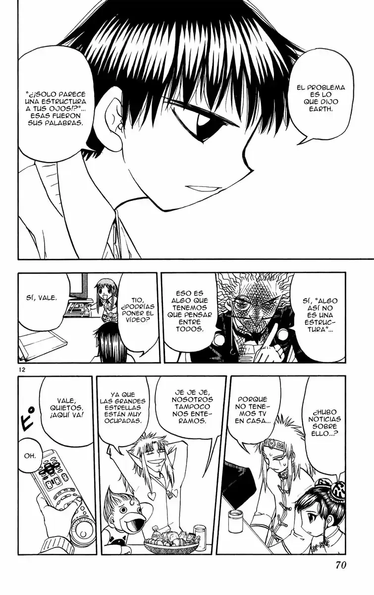 Página 12 del Manga