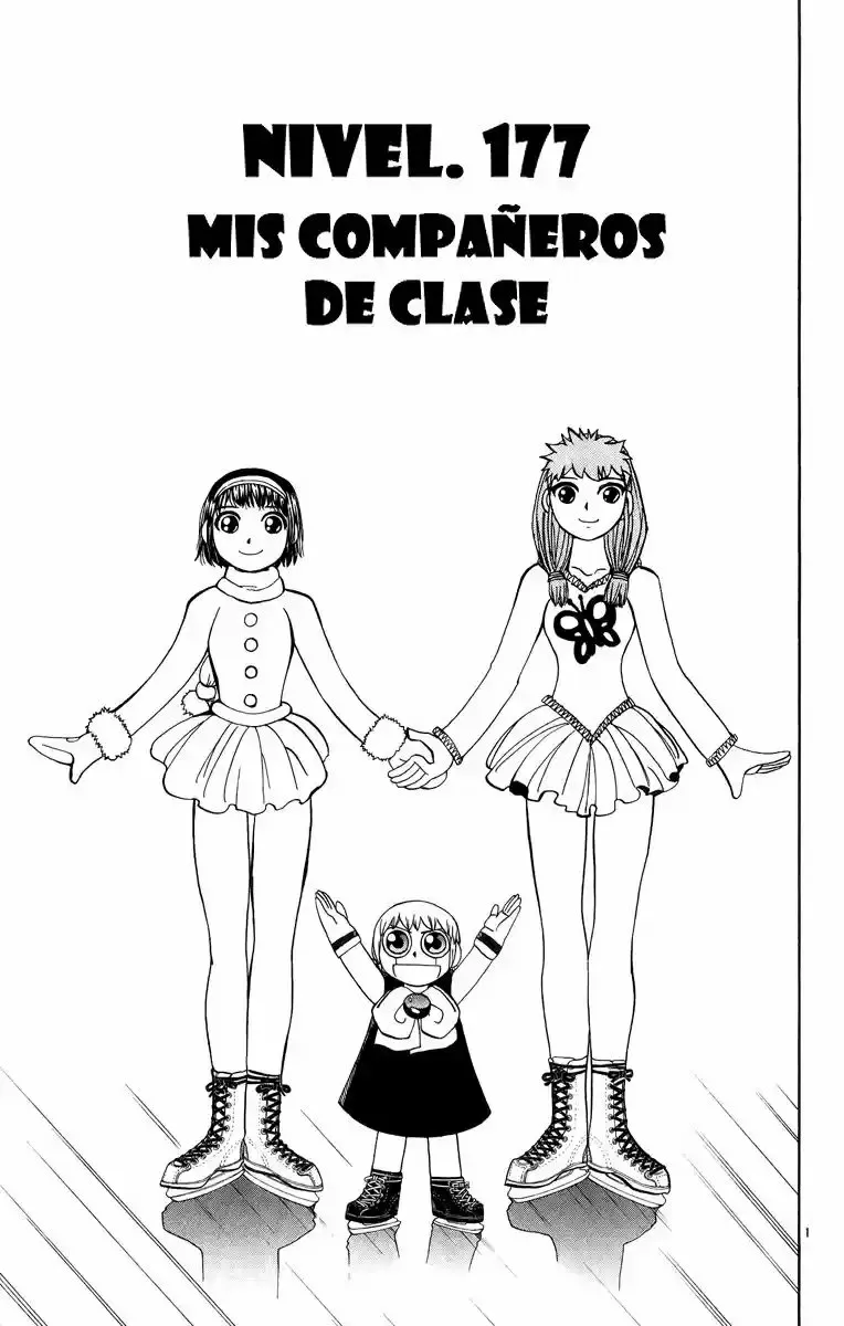 Página 1 del Manga