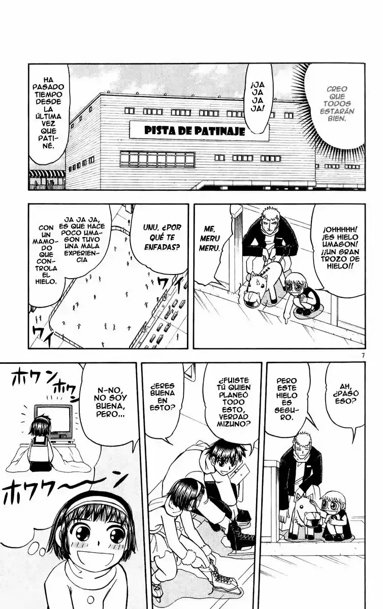 Página 7 del Manga