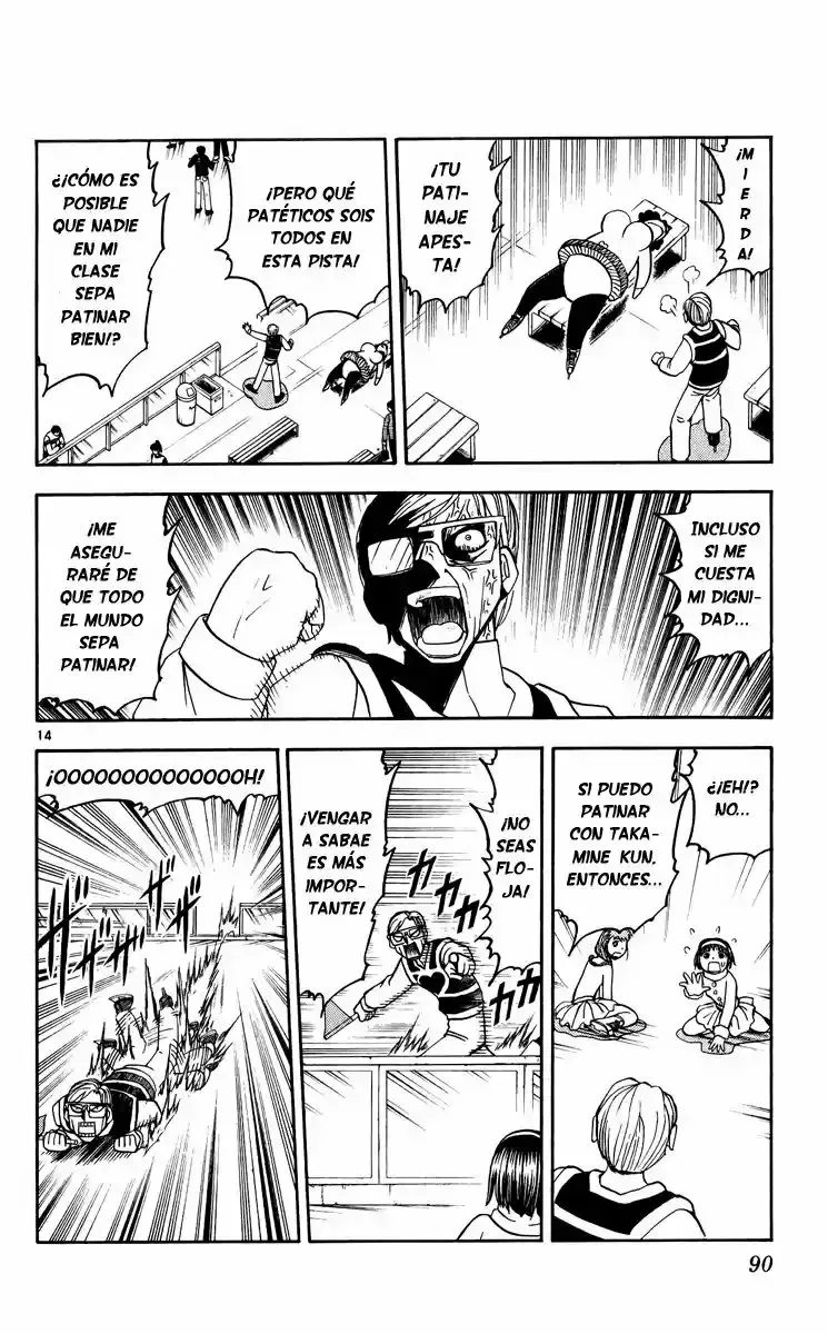 Página 14 del Manga