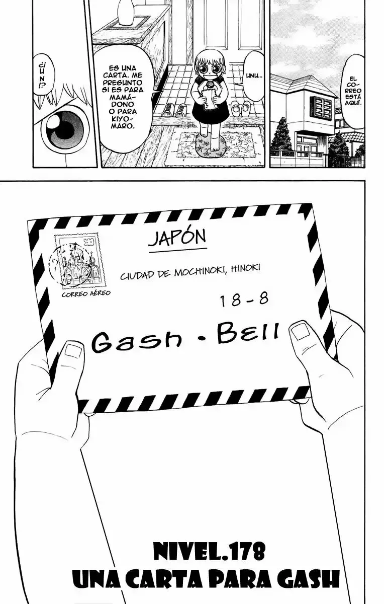 Página 1 del Manga