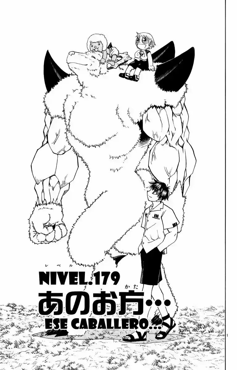 Página 1 del Manga