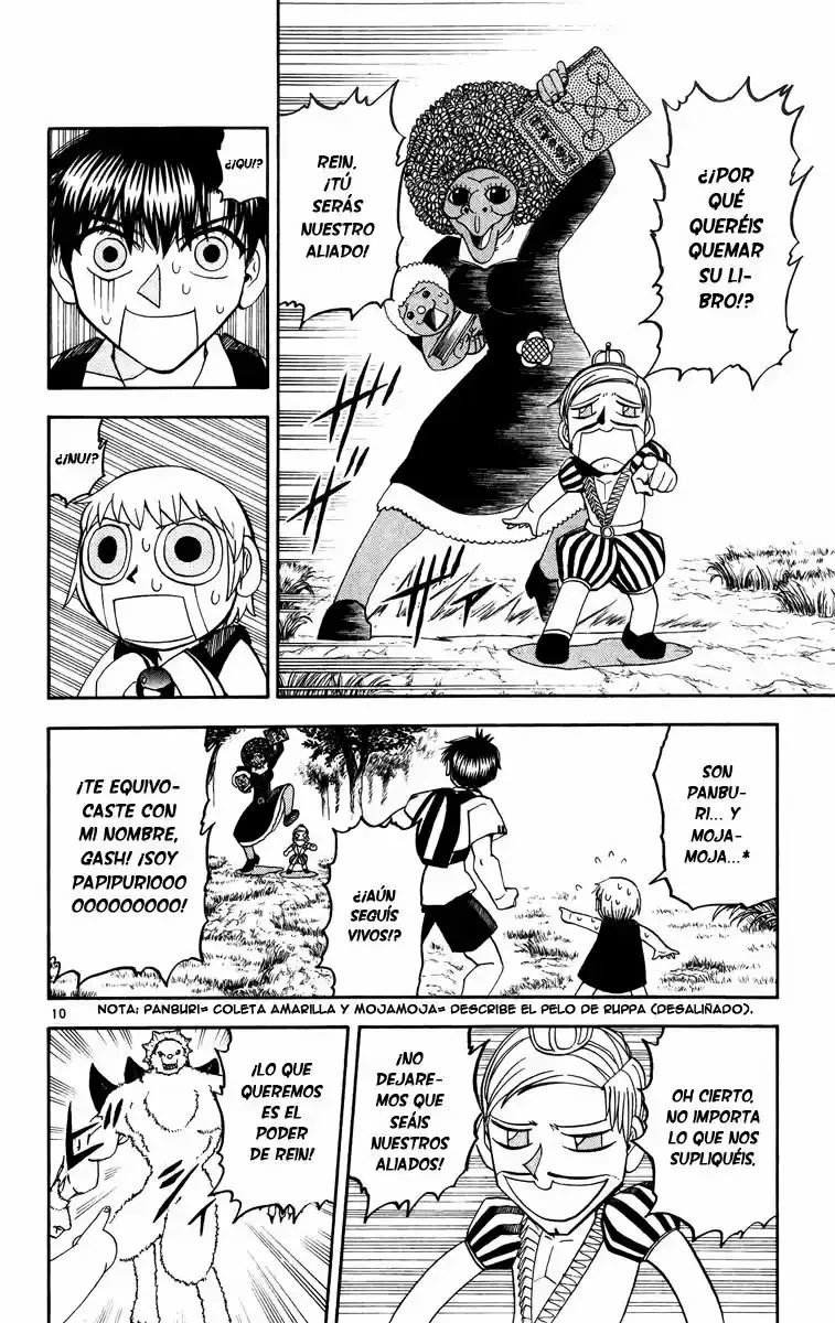 Página 10 del Manga