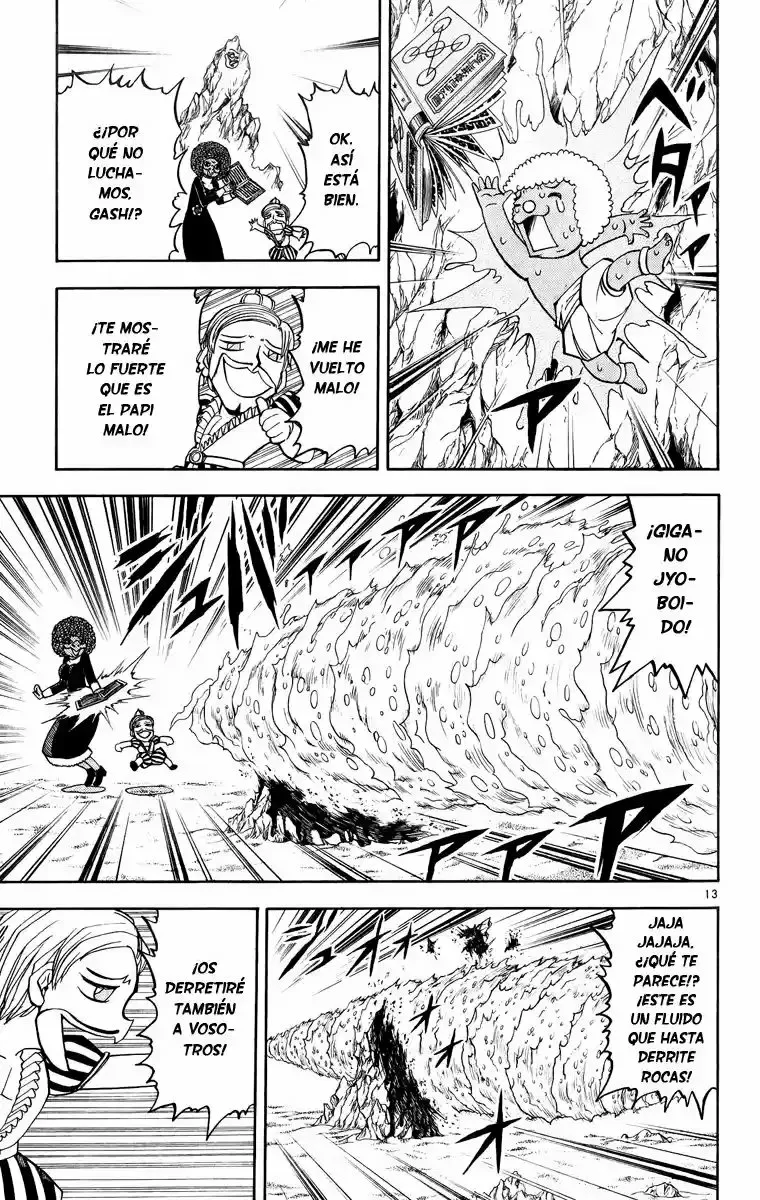 Página 13 del Manga