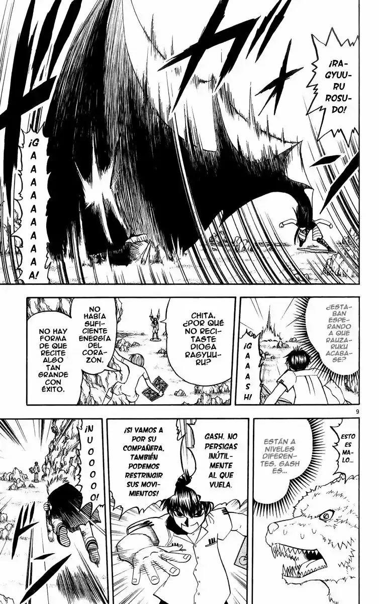 Página 9 del Manga