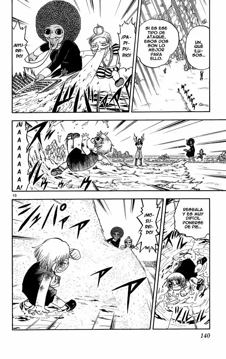 Página 10 del Manga