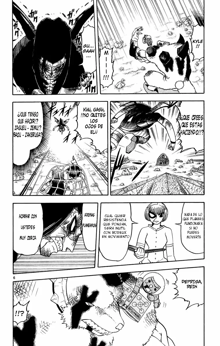 Página 7 del Manga