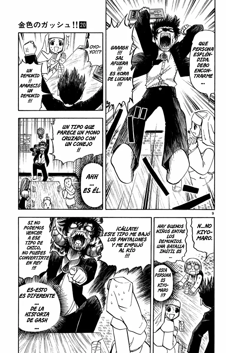 Página 9 del Manga