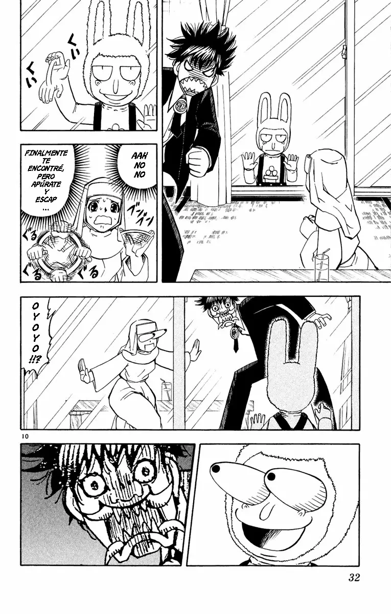 Página 10 del Manga