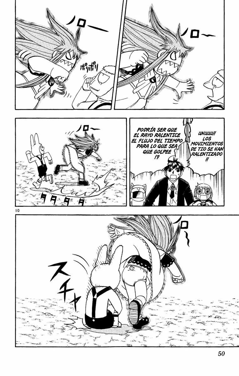 Página 10 del Manga