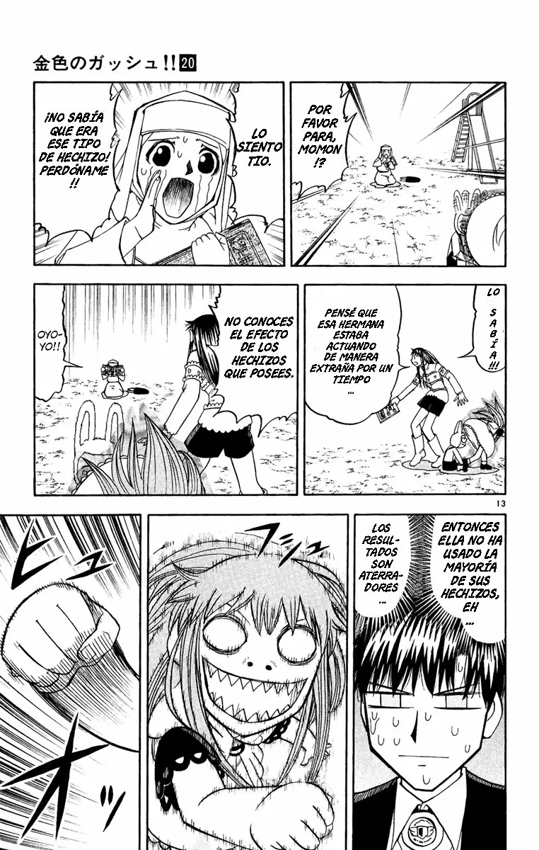 Página 13 del Manga