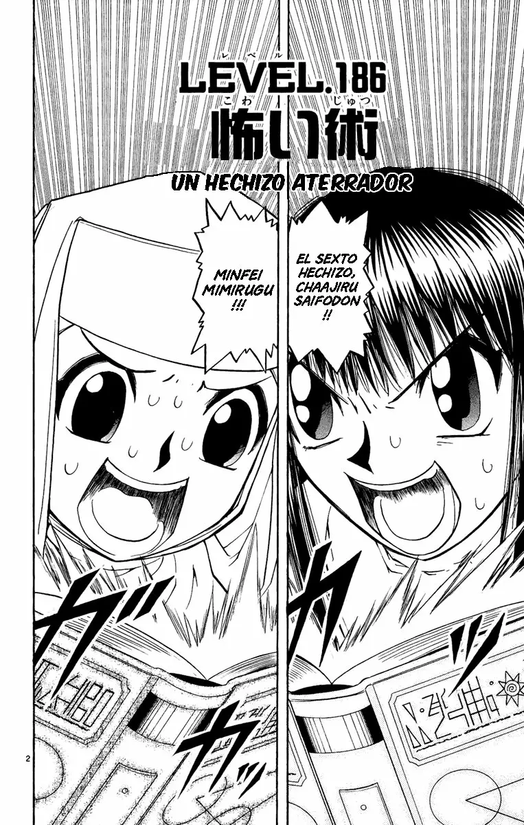 Página 2 del Manga
