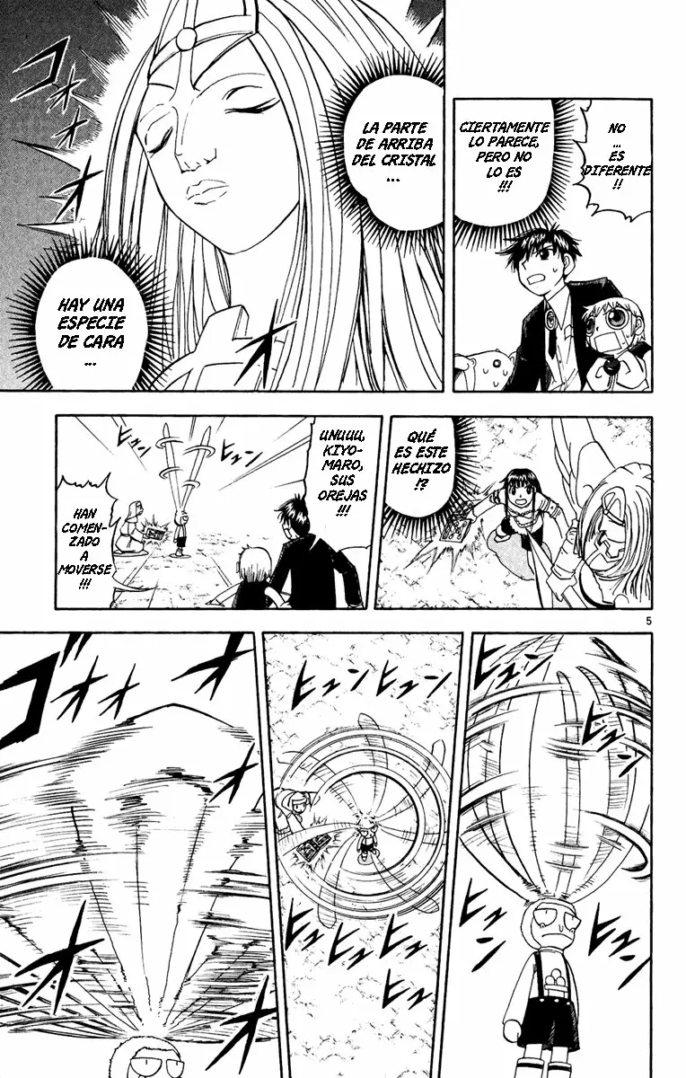 Página 5 del Manga