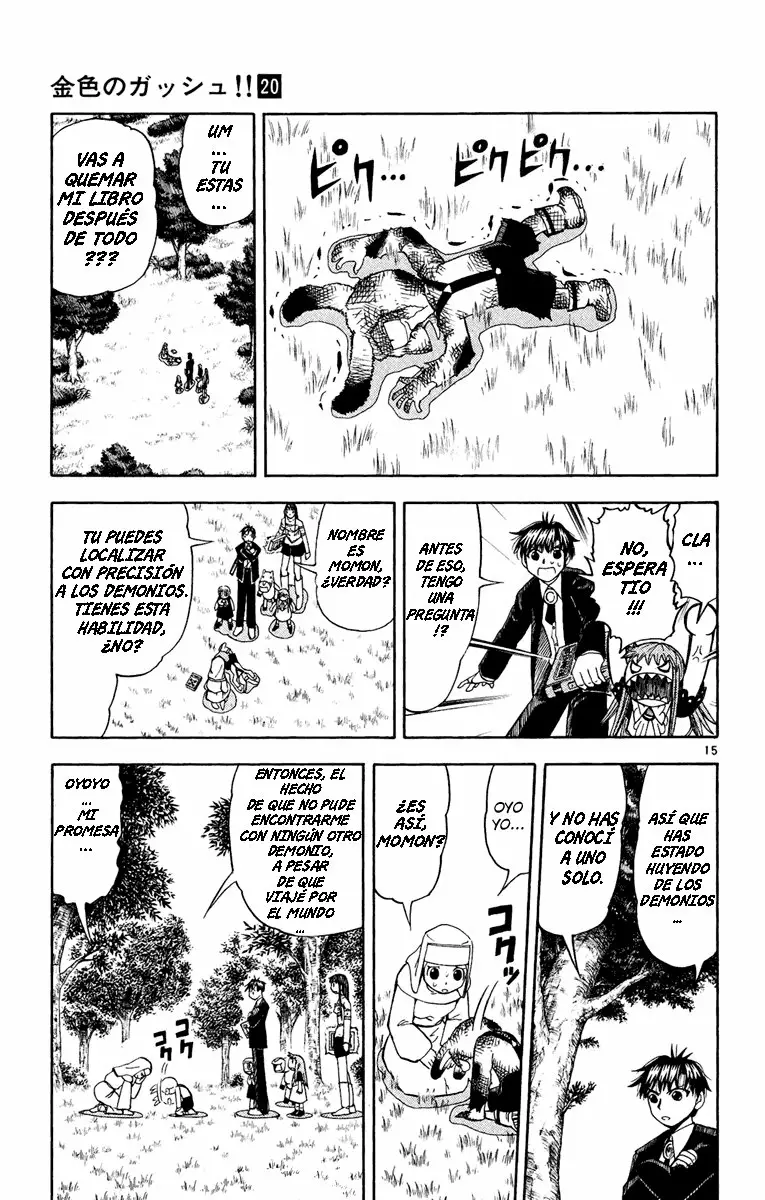 Página 14 del Manga