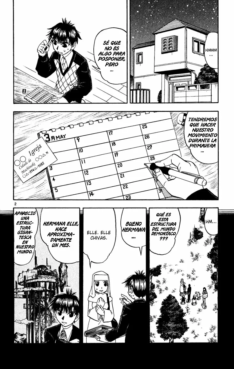 Página 2 del Manga