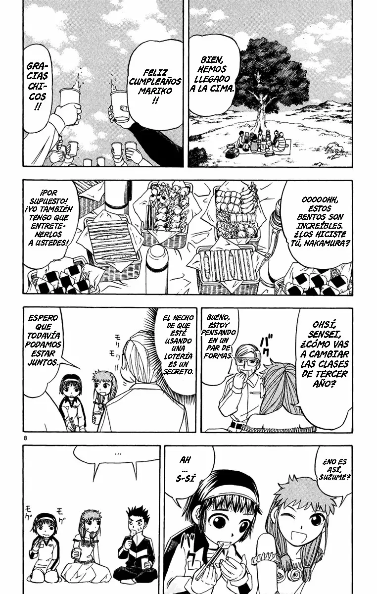 Página 8 del Manga