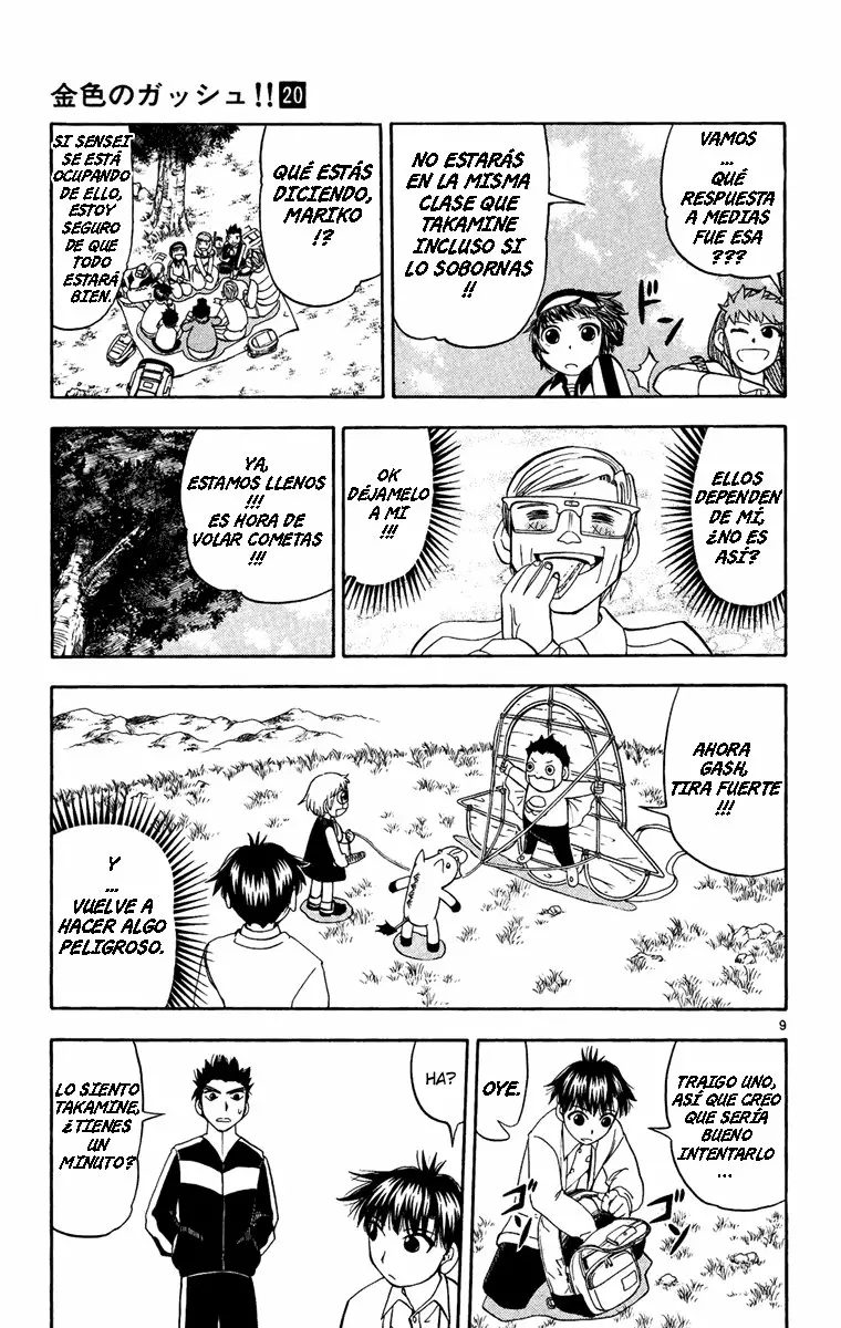 Página 9 del Manga