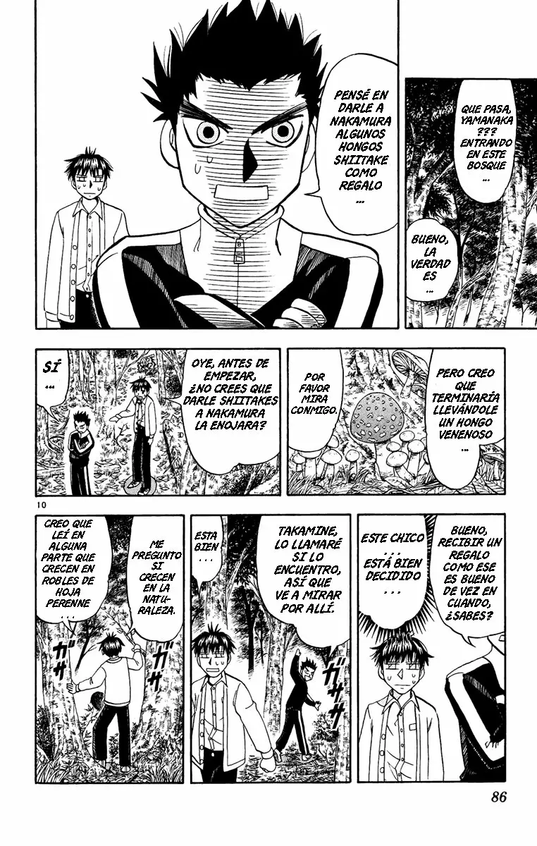 Página 10 del Manga