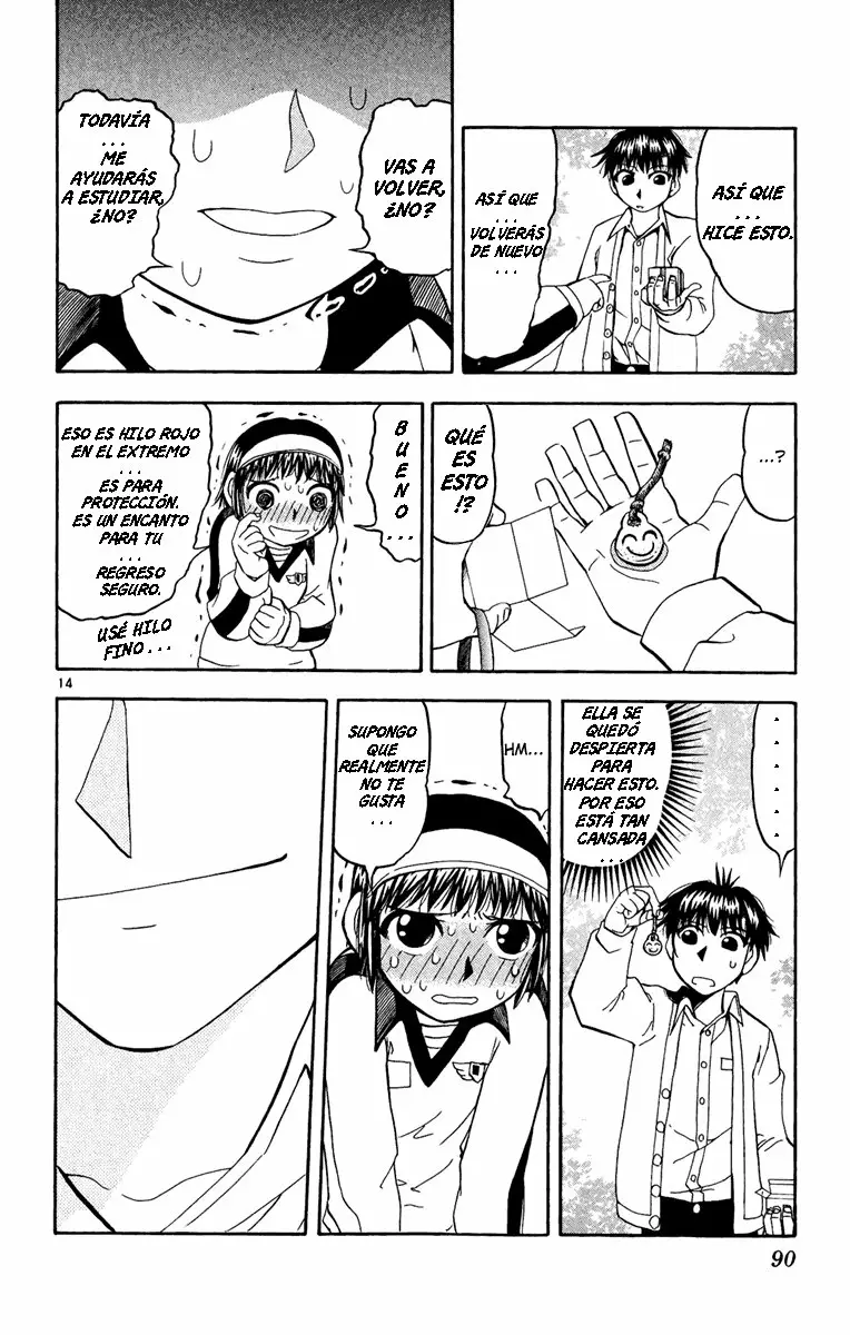 Página 14 del Manga